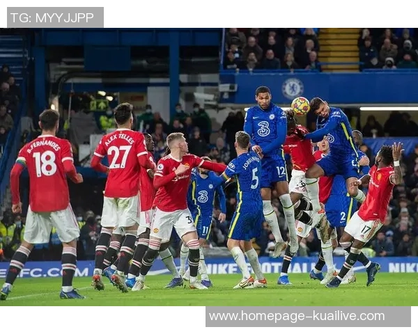 曼联主场迎战巴黎豪门2月13日激情对决引发球迷期待