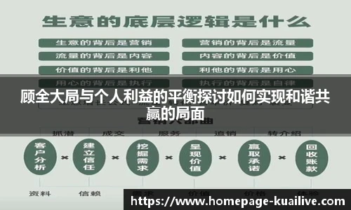 快高清直播