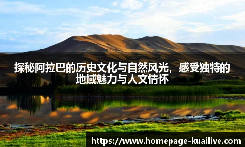 快高清直播