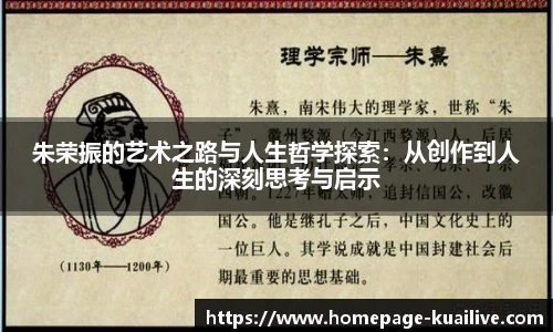 快高清直播