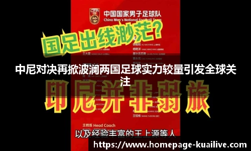 快体育