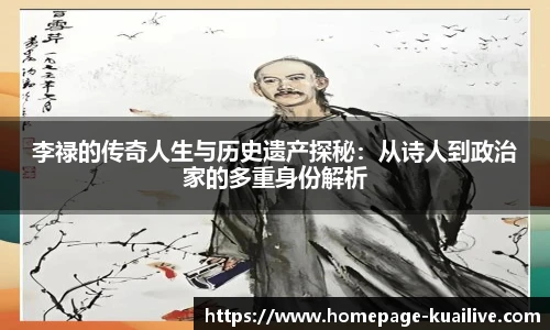 快高清直播