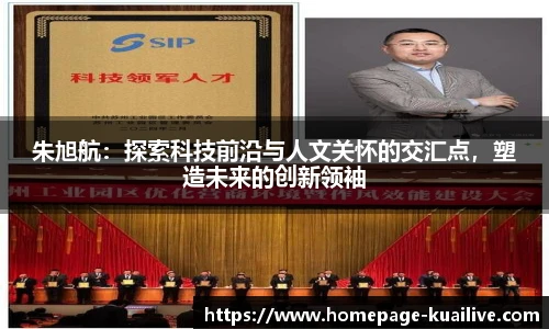 快体育