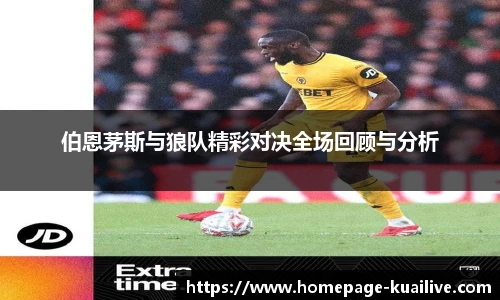 快直播