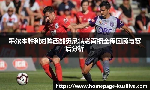 快直播